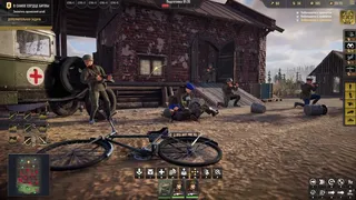 Скриншот 7 к игре Знамя Победы