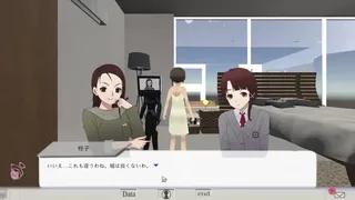 Скриншот 1 к игре //signal.