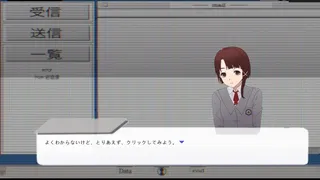 Скриншот 2 к игре //signal.