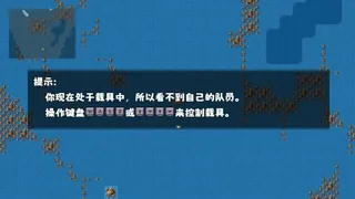 Скриншот 1 к игре 终末回响