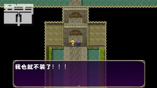 Скриншот 7 к игре 终末回响