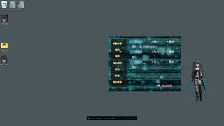 Скриншот 2 к игре 赛博小宠oi