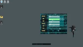 Скриншот 4 к игре 赛博小宠oi