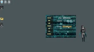 Скриншот 5 к игре 赛博小宠oi