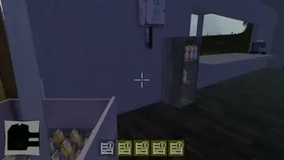Скриншот 3 к игре The Gas N’ Grind