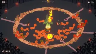 Скриншот 5 к игре Fire at Campsite