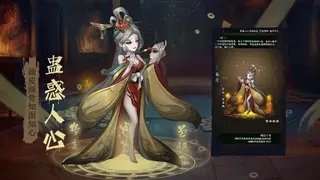 Скриншот 3 к игре 百鬼之王-国风.挂机.卡牌.游戏