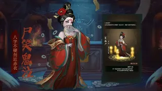 Скриншот 5 к игре 百鬼之王-国风.挂机.卡牌.游戏