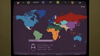 Скриншот 1 к игре As We Unite