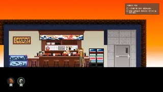 Скриншот 2 к игре 시간탐정 김탐정