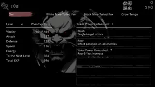 Скриншот 1 к игре 百陽師
