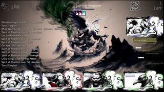 Скриншот 5 к игре 百陽師
