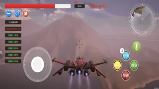 Скриншот 3 к игре ThePlaneWar