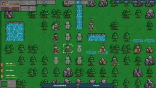 Скриншот 2 к игре 墨笔斗妖传 Inkbrush: The Demon Wars