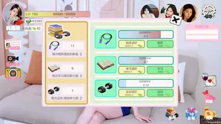 Скриншот 4 к игре 我被女神盯上了! Beauty’s Target
