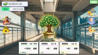 Скриншот 5 к игре 我被女神盯上了! Beauty’s Target