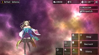 Скриншот 1 к игре In Gehenna Fantasy Heroine Edition