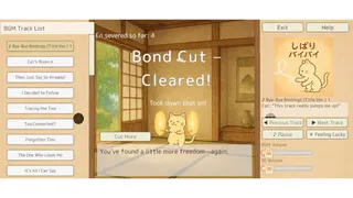 Скриншот 3 к игре Bye-Bye Bindings! （しばりよ、バイバイ！）
