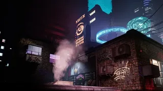 Скриншот 3 к игре Prologue Cleaning