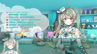 Скриншот 5 к игре 夢現しろっぷ - Dreamy Syrup -