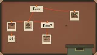 Скриншот 2 к игре Cross Country Case