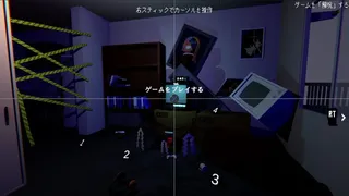 Скриншот 1 к игре Depth:Origin