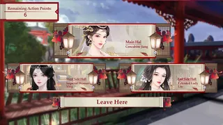 Скриншот 4 к игре Гарем из трёх тысяч
