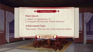 Скриншот 6 к игре Гарем из трёх тысяч