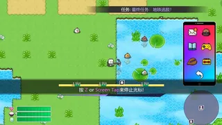 Скриншот 3 к игре 尸来运转-Lucky Zombie Survival