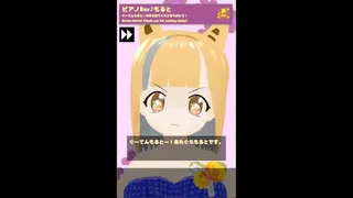 Скриншот 1 к игре あれぐろもるとをきくゲーム