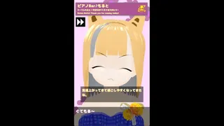 Скриншот 2 к игре あれぐろもるとをきくゲーム