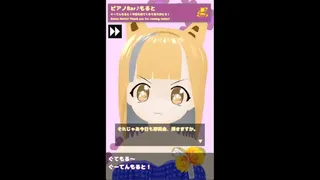 Скриншот 3 к игре あれぐろもるとをきくゲーム