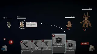 Скриншот 4 к игре Сказка Флан