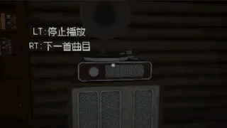 Скриншот 8 к игре Сказка Флан
