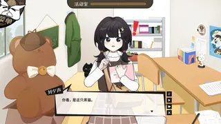 Скриншот 1 к игре 推理小说的关键一定会出现两次