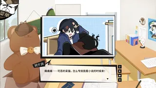 Скриншот 2 к игре 推理小说的关键一定会出现两次