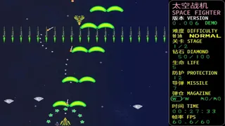Скриншот 2 к игре SPACE FIGHTER:CODE 1999