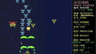 Скриншот 3 к игре SPACE FIGHTER:CODE 1999