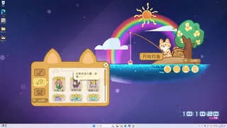 Скриншот 4 к игре 桌面猫猫钓鱼
