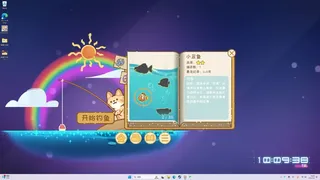 Скриншот 7 к игре 桌面猫猫钓鱼
