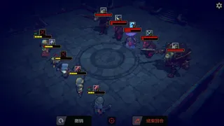 Скриншот 4 к игре 骰子小队