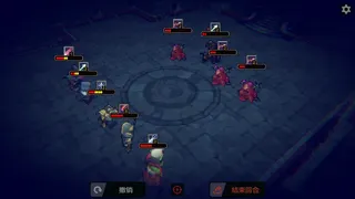 Скриншот 5 к игре 骰子小队