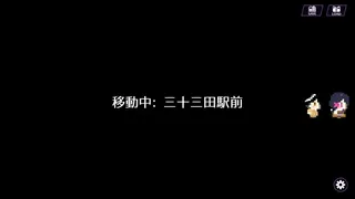 Скриншот 2 к игре ゾンビポリス ～ゾンビ刑事と凍てつく真夏のお正月～