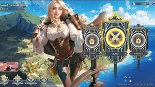 Скриншот 1 к игре FREYA: THE STARFALL