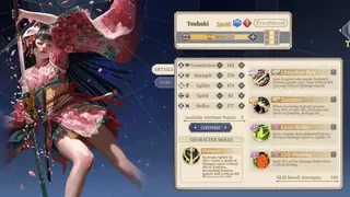 Скриншот 3 к игре FREYA: THE STARFALL