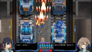 Скриншот 6 к игре 赫夜 -カグヤ-