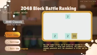 Скриншот 1 к игре 2048 Скриншоты