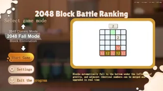 Скриншот 2 к игре 2048 Скриншоты