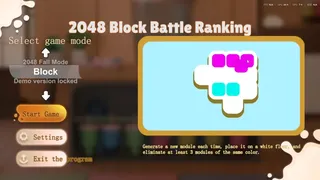 Скриншот 3 к игре 2048 Скриншоты