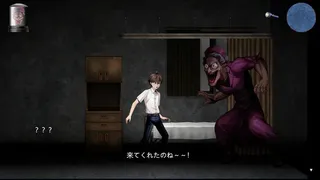 Скриншот 2 к игре ～婆～怪異譚　病棟編